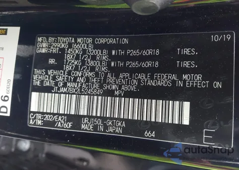 2020 Lexus Gx 460 Premium from USA, damaged, VIN JTJAM7BX2L5245849